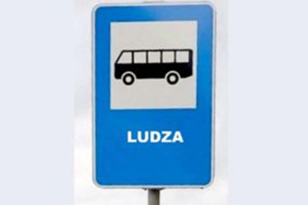Сохранение маршрутов автобусов в руках пассажиров!